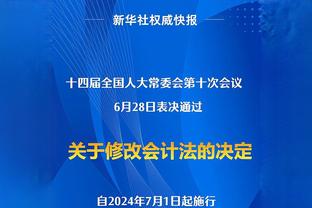 点赞收藏吧！王涛通俗解释：一招让你女友明白啥是越位